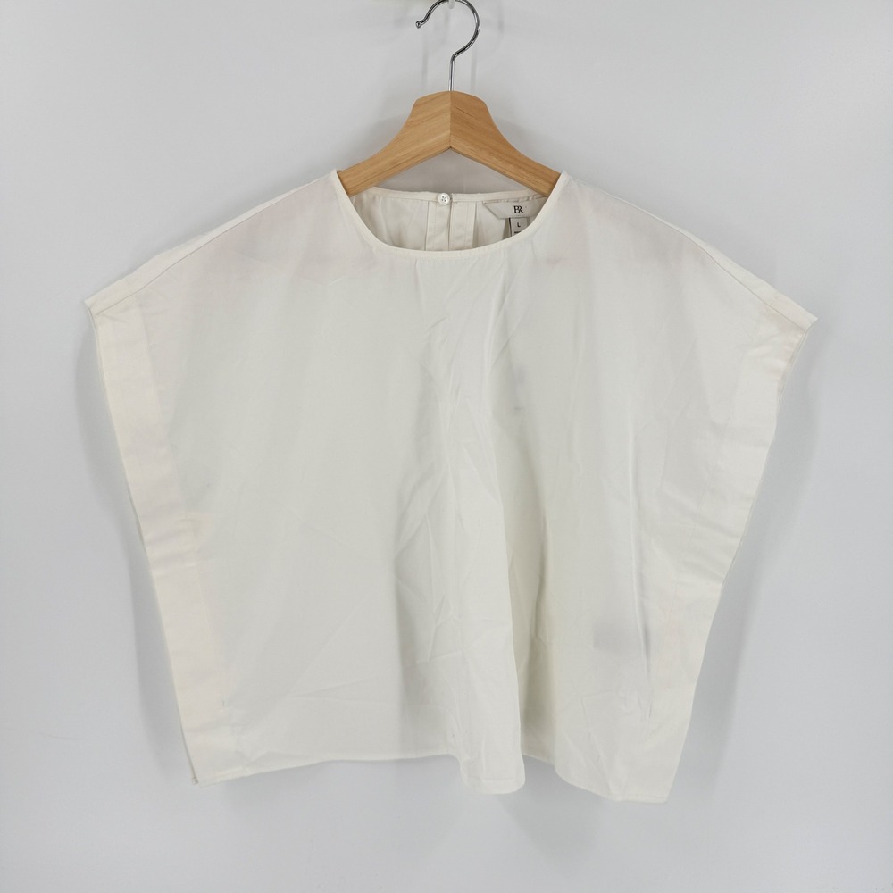 Banana Republic Boxy White Large Minimalist Cotton Top Clean Girl Versatile